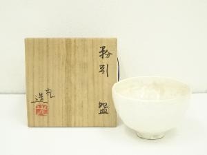 山田光造　粉引茶碗（銘：洗心）（共箱）